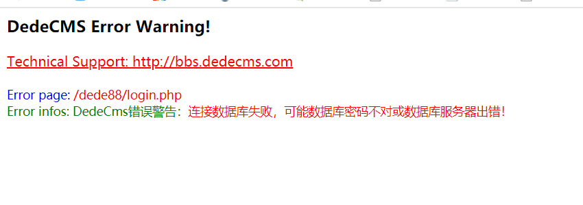 紧急问题，请帮忙处理-虚拟主机/数据库问题