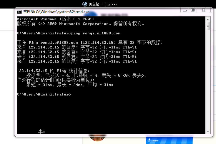 我添加了域名，也解析域名在服务器上面，结果无法访问