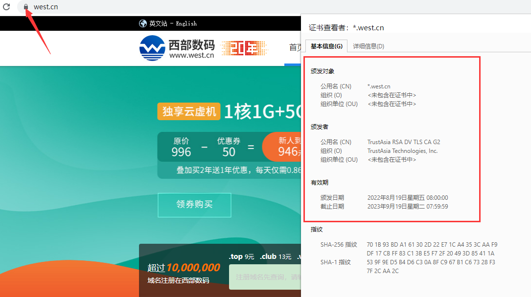 误点提交，相关资料还未上传，请手动退回