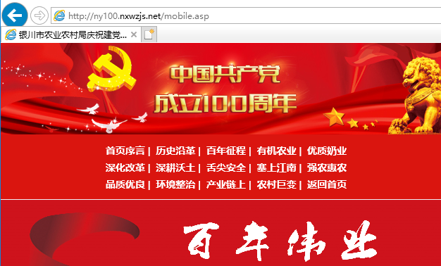 香港服务器不稳定呀，帮忙看看