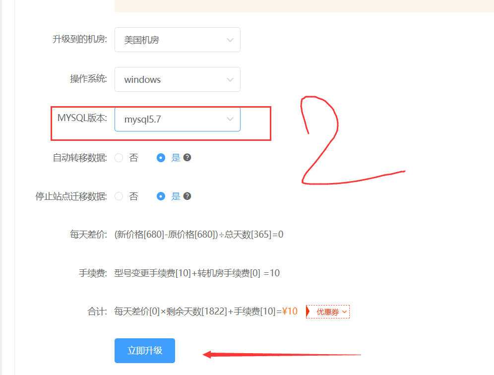 为什么弹出这个 怎么关掉 我POST数据