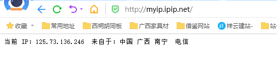 备案核验编号:，图片重新拍摄了