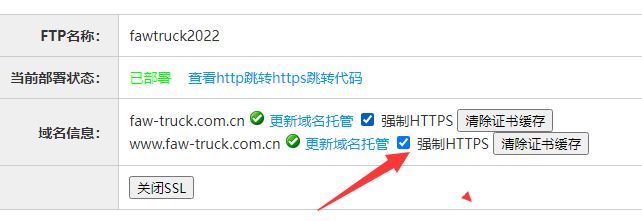 请求你们一件事情，请务必回复，谢谢