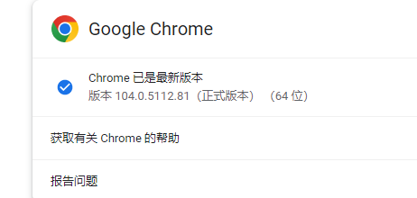 提示升级到“国内电信vps或云主机”