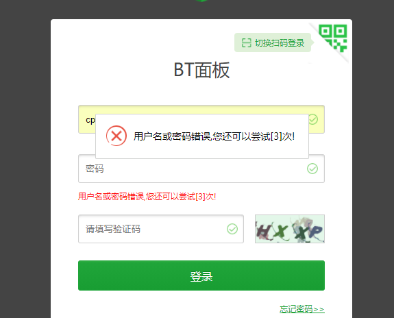 【公司官网为什么需要看营业执照中的精英范围？】备案核验编号: