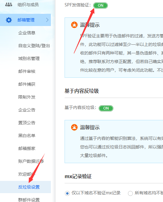 核验照没有ps 请帮我上报