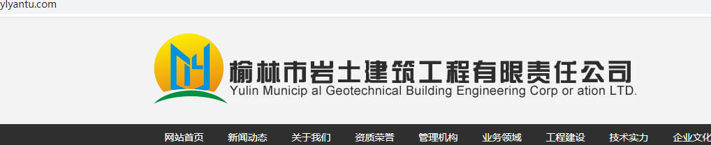 添加网站 邮箱显示使用-备案平台