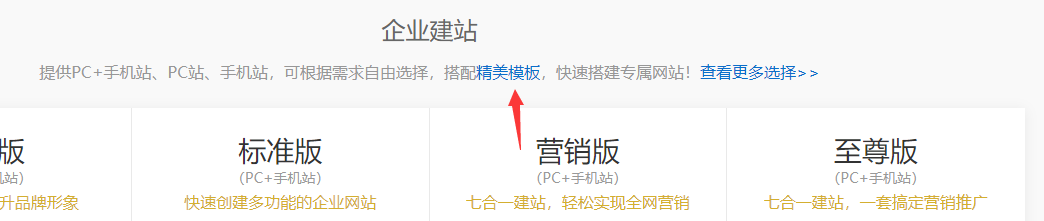 www.0i44.com网站打不开