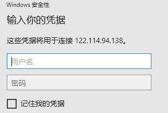 网站名称是一样的  怎么回事