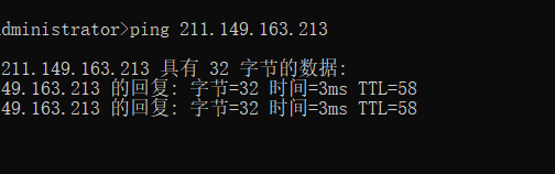 客户说677那个手机没有收到短信