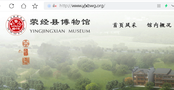 报备--退回接入商修改-备案平台