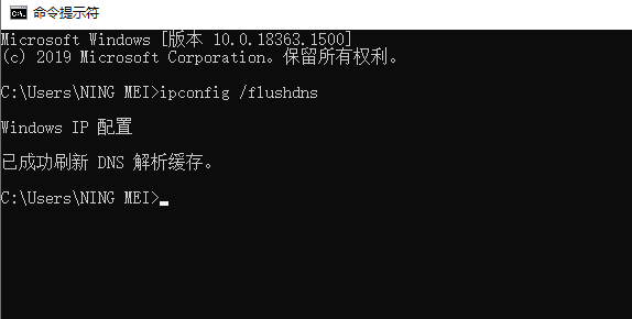 网站打不开服务器登录不了