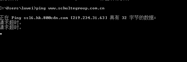 我们客户问这个IP的问题
