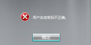 接上一个工单 内存消耗高