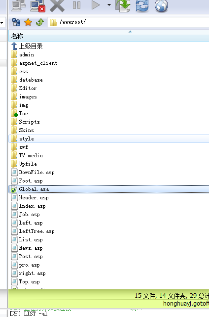127.0.0.1服务器上win-ssl.bat安装不了