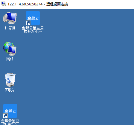 域名cxwyun.com网站首页下方需放置正确备案号：粤IC