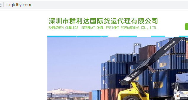 想问下这个主机的出口ip就是127.0.0.1吗?