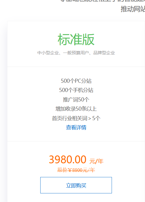 无法连接数据库，我应该怎么填写呢？