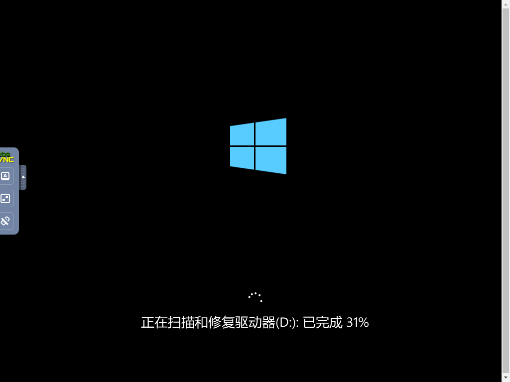 D：\上的回收站已损坏 是否清空该驱动上的回收站”