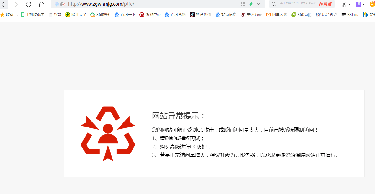 帮配置一下ssl证书 已经扣费过的