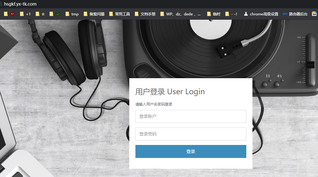 域名过期能否续费问题-域名及账户问题