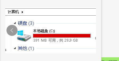 网站出现503错误，请核查下原因