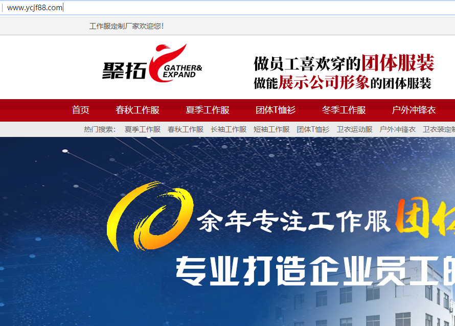 微信扫码上传不了资料-备案平台