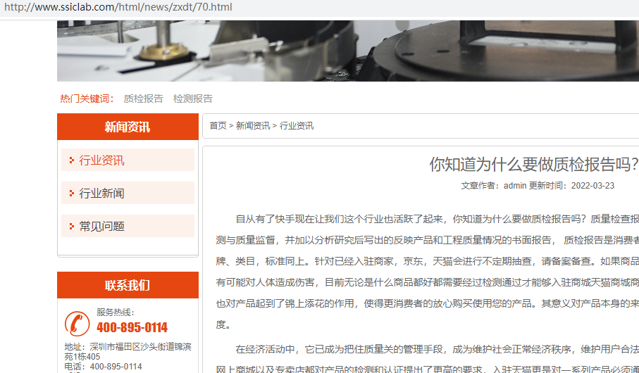 主机上传项目 只有首页能访问 其他页面404