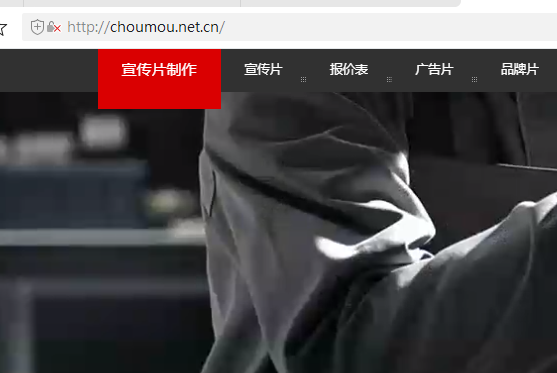 网站幻灯片无法正常展示-其他问题