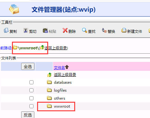 浙ICP备号退回的原因能再具体点吗？