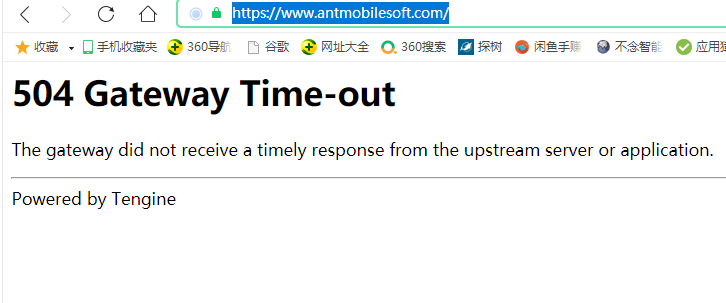 本产品支持PHP 扩展吗？