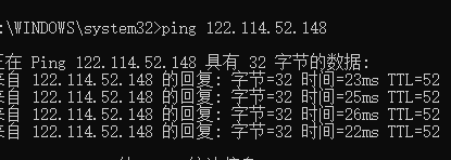 收到营业执照异常短信-备案平台