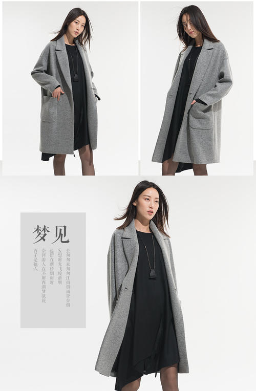 2015冬装衣服配图