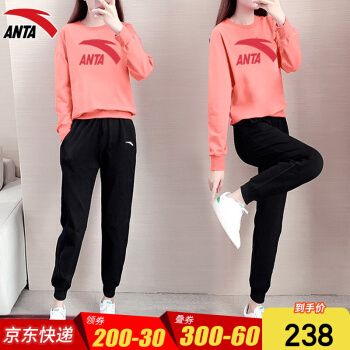 安踏冬季女装新款配图