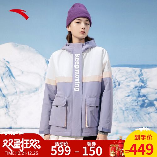 安踏女冬装新款配图