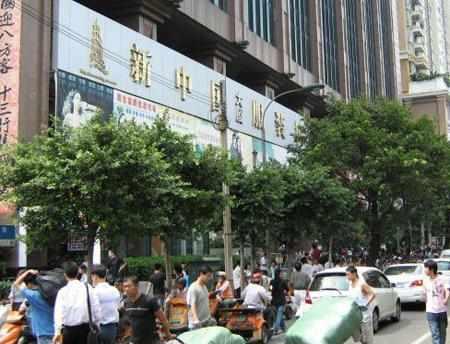 广州冬季服装批发市场地铁怎么坐配图