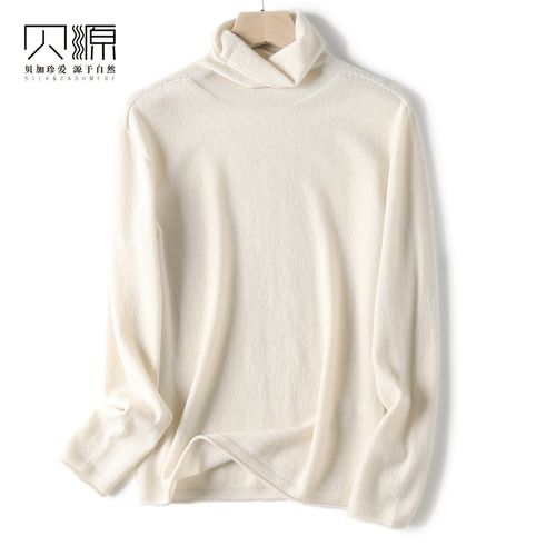 白色羊绒衫染色怎样能洗白配图