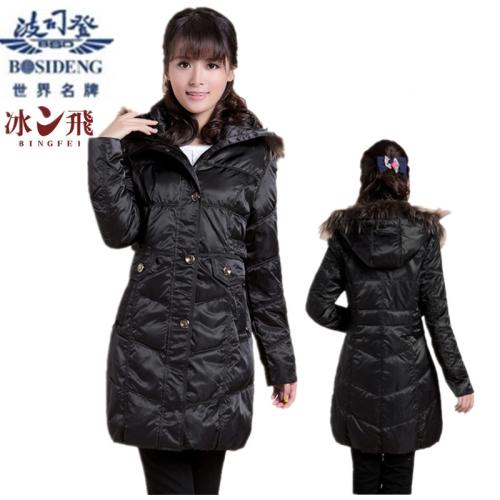 波司登羽绒服可以用洗衣机洗吗配图