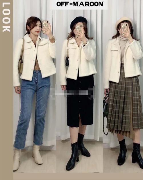 初冬女装穿什么衣服搭配图片配图