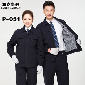 电工工作服冬装配图