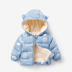 冬季婴儿服装配图