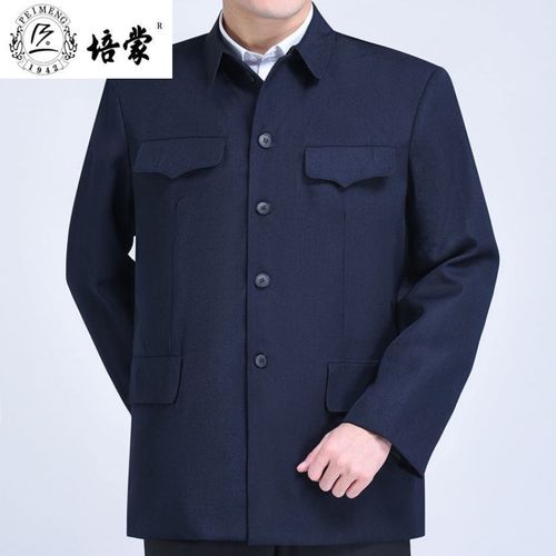 冬季中山服装及价格配图