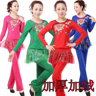 冬天穿的广场舞服装配图