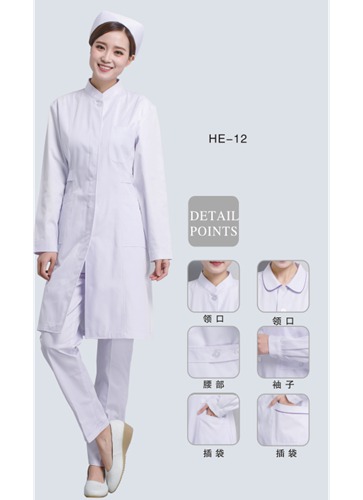 冬装护理服配图