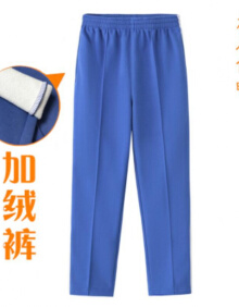 冬装校服裤配图
