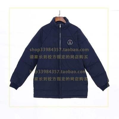 冬装校服内胆该怎么装配图