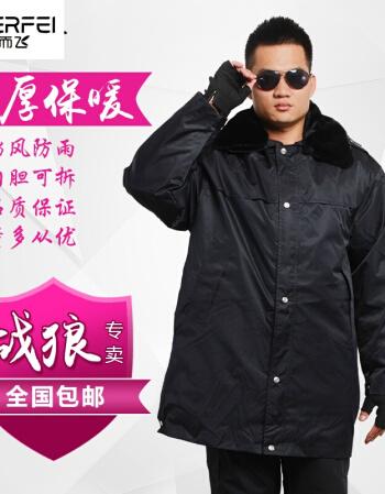 冬装棉袄警服配图