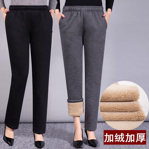 冬装女士休闲裤配图