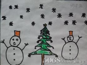 儿童冬装画配图