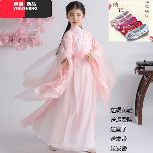 儿童汉服冬装配图